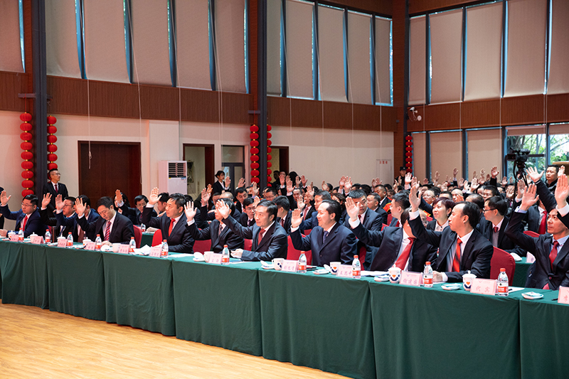 杏彩平台官网，杏彩体育官网隆重召开2019年年会暨三代会(图7)