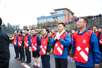 风雨兼程九十载 坚韧不拔铸百年——集团公司隆重举行2020年迎新春千人健身跑