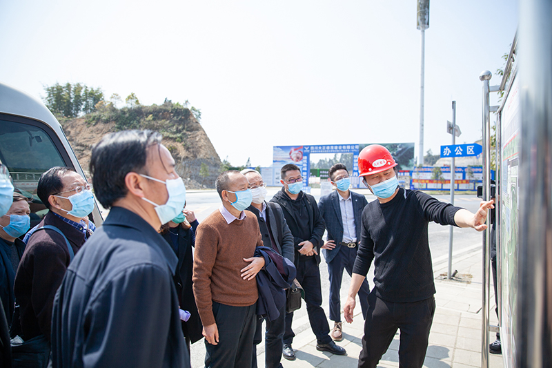 四川省装配式建筑产业协会会长蒙昌嘉莅临川威连界基地调研(图3)